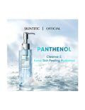 Skintific 5% Panthenol Gentle Gel Cleanser 120ml