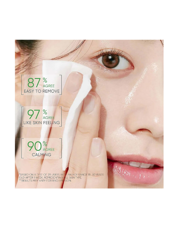 Skintific Mugwort Purifying Micellar Water Makeup Remover 300ml