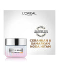 L'Oreal Glycolic Bright Glowing Day Cream SPF 17 50 Ml