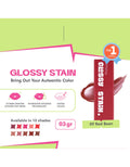 Emina Glossy Stain 09 Red Bean 3 g