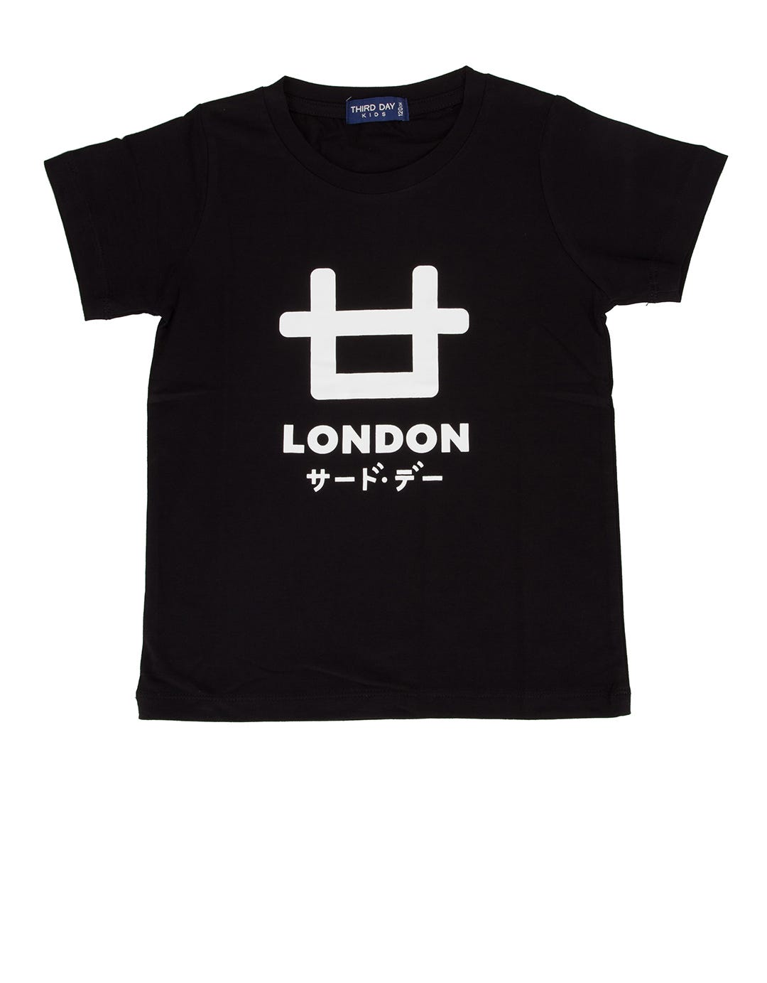 Third Day Co Tshirt Print London