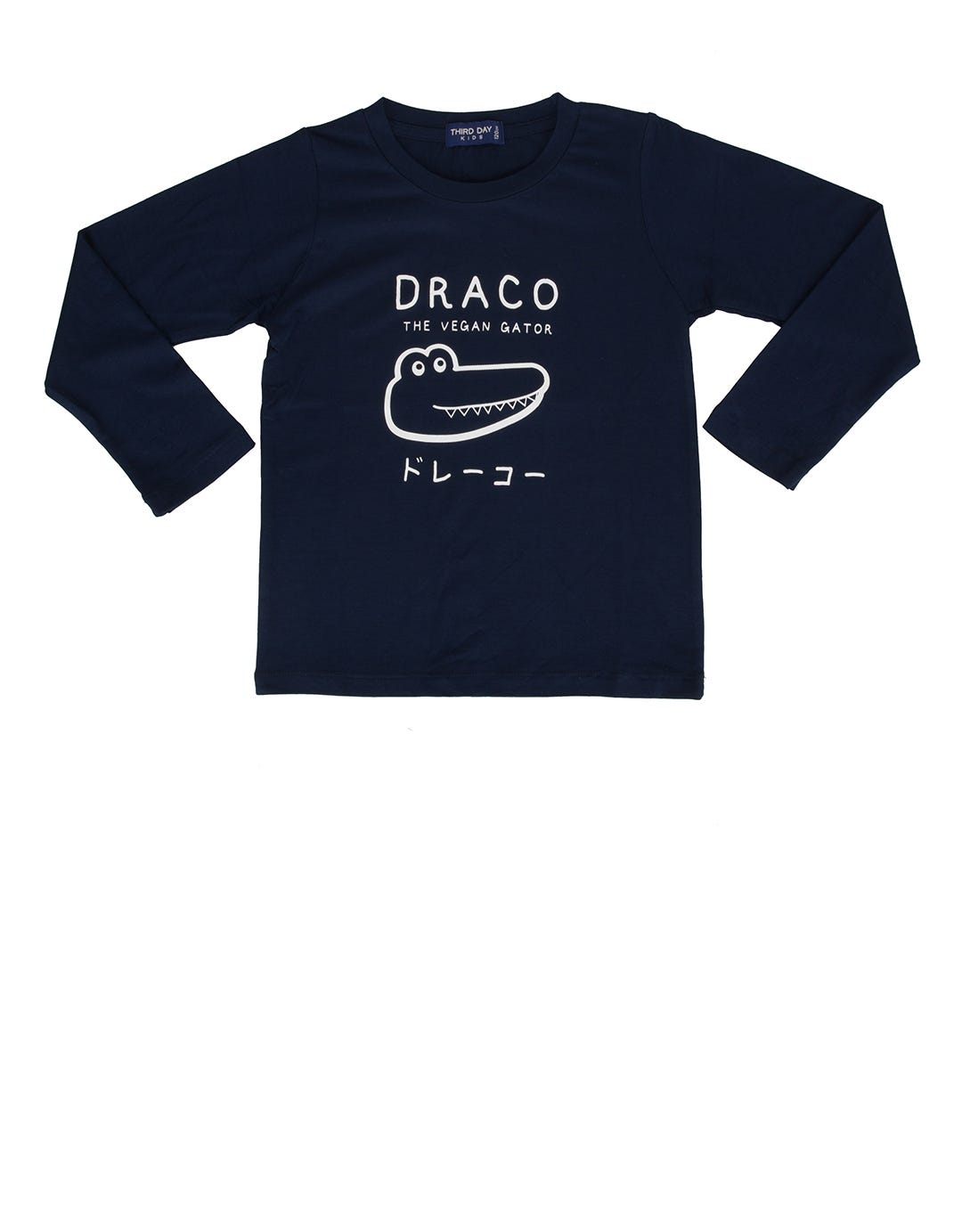 Third Day Co Tshirt Print Draco The Vegan Gator
