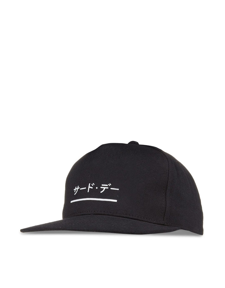 Third Day Co Topi Detail Print Katakana