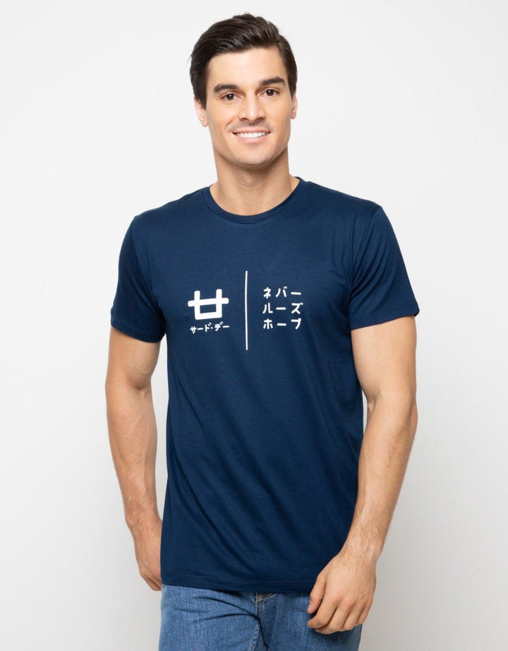 Third Day Co T-shirt Print Logo