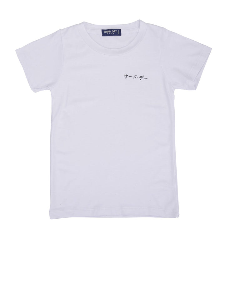 Third Day Co T-shirt Detail Print Katakana