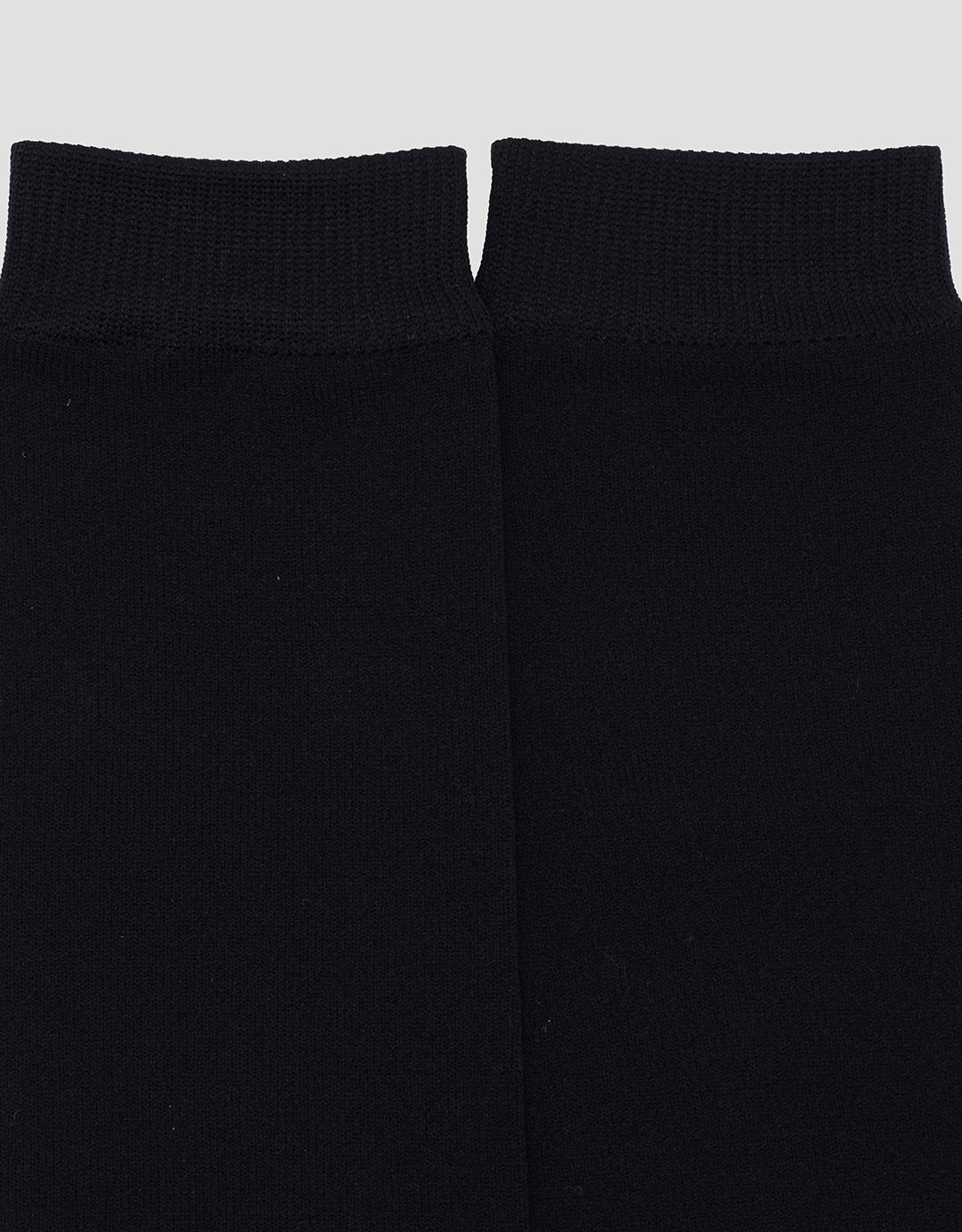 Nevada Wudhu Solid Women's Socks