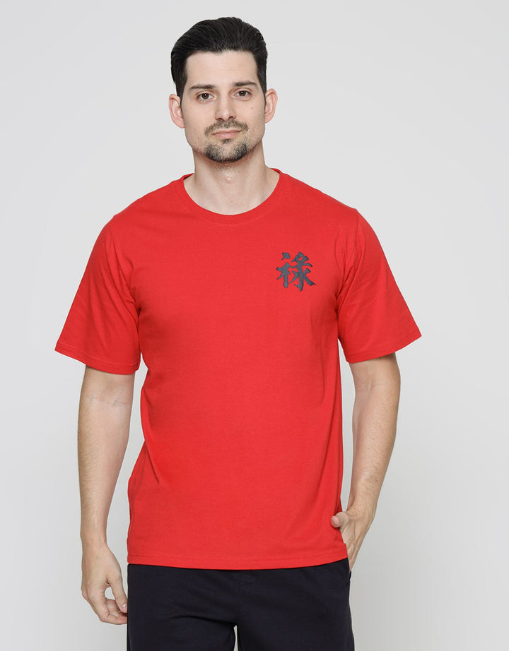 T Zone Short Sleeve T-Shirt Print Cny Collection 2024 - Backprint