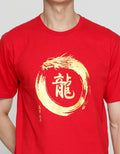 T Zone Short Sleeve T-Shirt Cny Collection 2024 - Cny