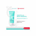 Wardah UV Shield Airy Smooth Sunscreen Serum SPF 50 PA++++ 40 ml