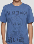 Nevada Outline Anime Boys Short Sleeve T-Shirt
