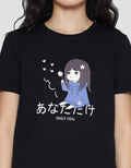 Nevada Anime I Just Wanna Be With You Kaos Lengan Pendek Wanita