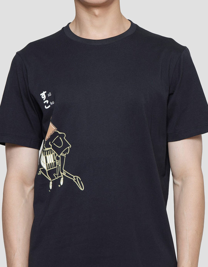 Suko Graphic Print Casual Men's T-Shirt