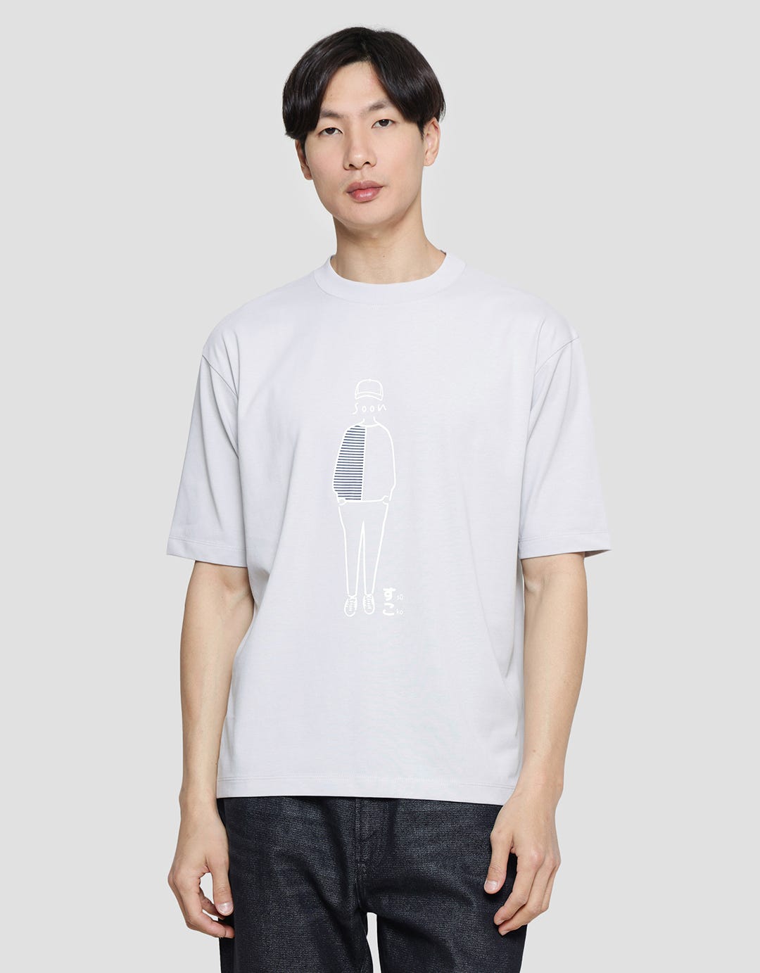 Suko Graphic Print Men's Short Sleeve Oversized T-Shirt