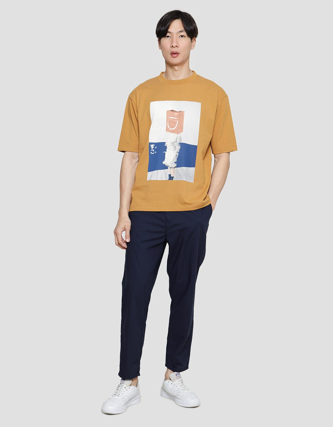 Suko Graphic Print Men's Short Sleeve Oversized T-Shirt