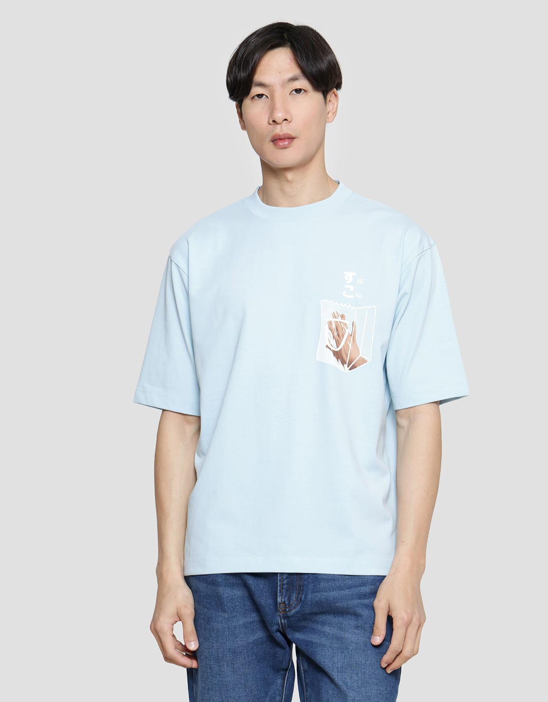 Suko Graphic Print Men's Short Sleeve Oversized T-Shirt