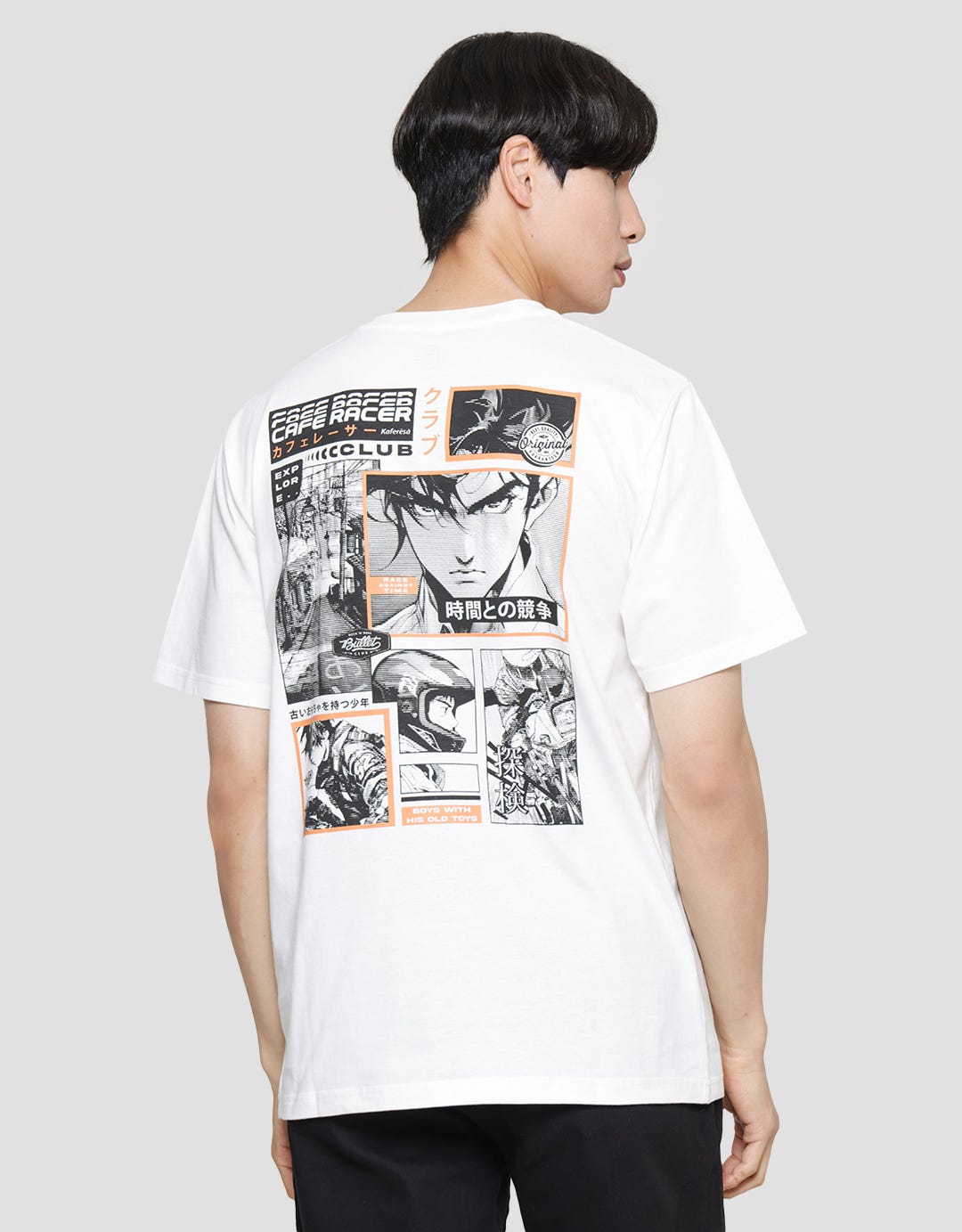 Nevada Back Front Anime Casual Men's T-Shirt