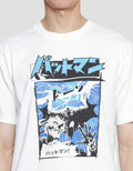 Nevada Wb Batman Japan Men's Short Sleeve T-Shirt