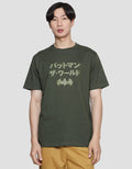 Nevada Batman Japan Print Kaos Pria