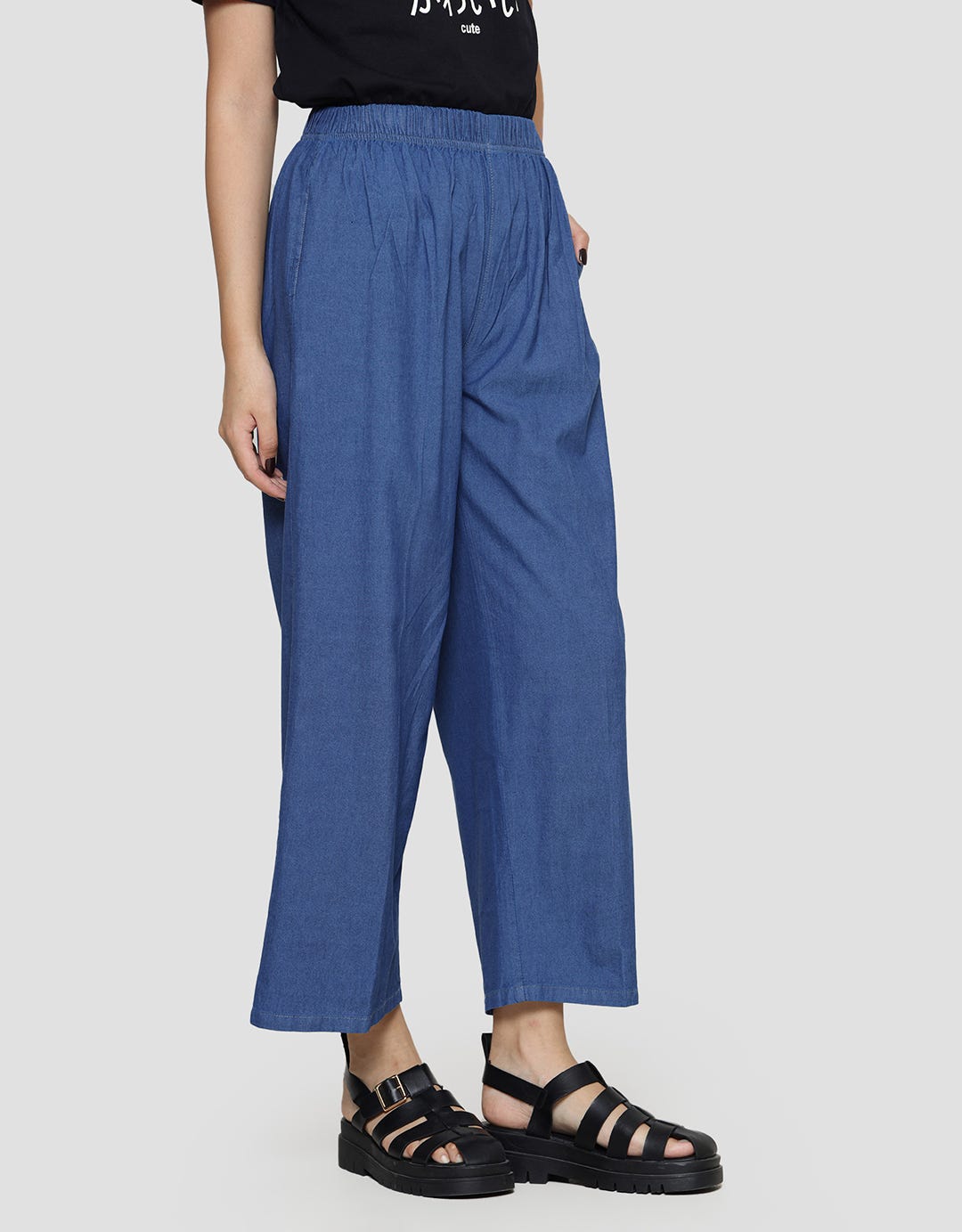 Anyday Celana Kulot Denim Wanita