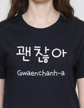 Nevada Gwaenchanha Print Kaos Wanita