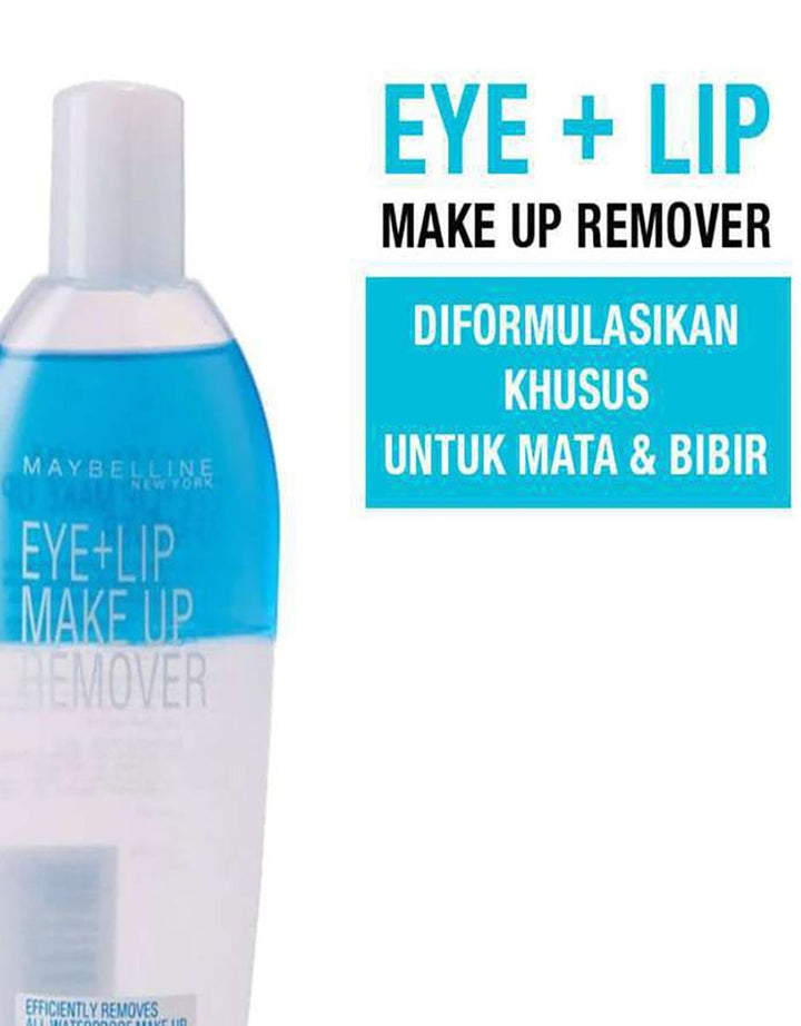 Lip&EyeRemover150ml