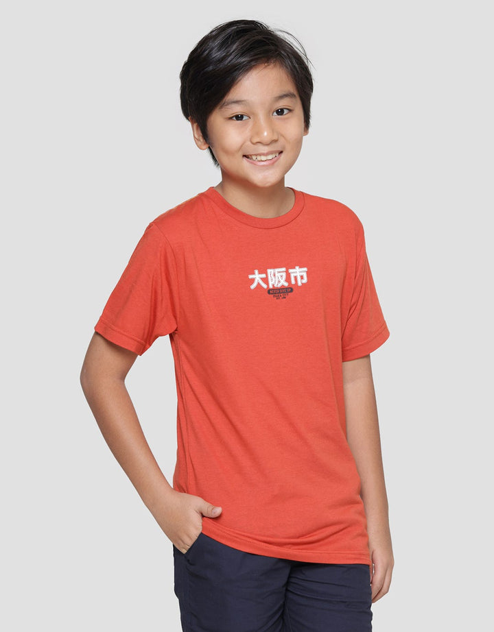 Nevada Japanese Word Boys T-Shirt