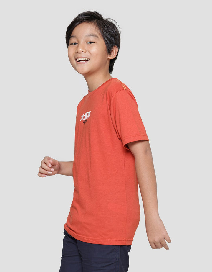 Nevada Japanese Word Boys T-Shirt
