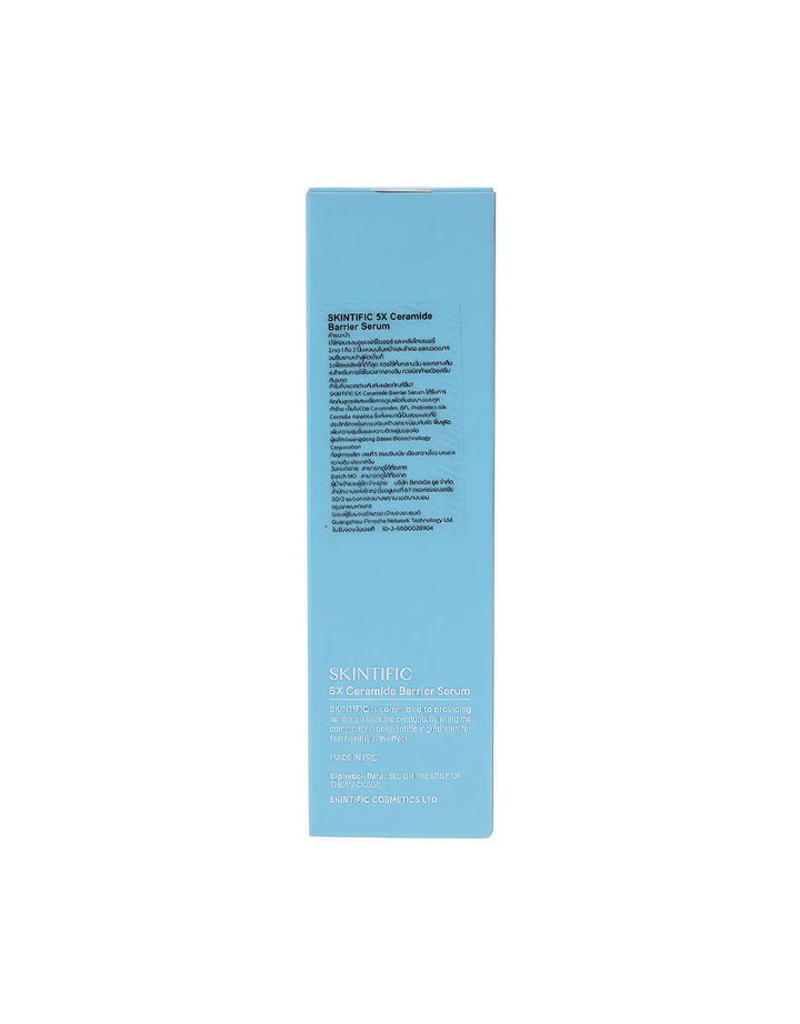 Skintific 5X Ceramide Calming Serum 50ml