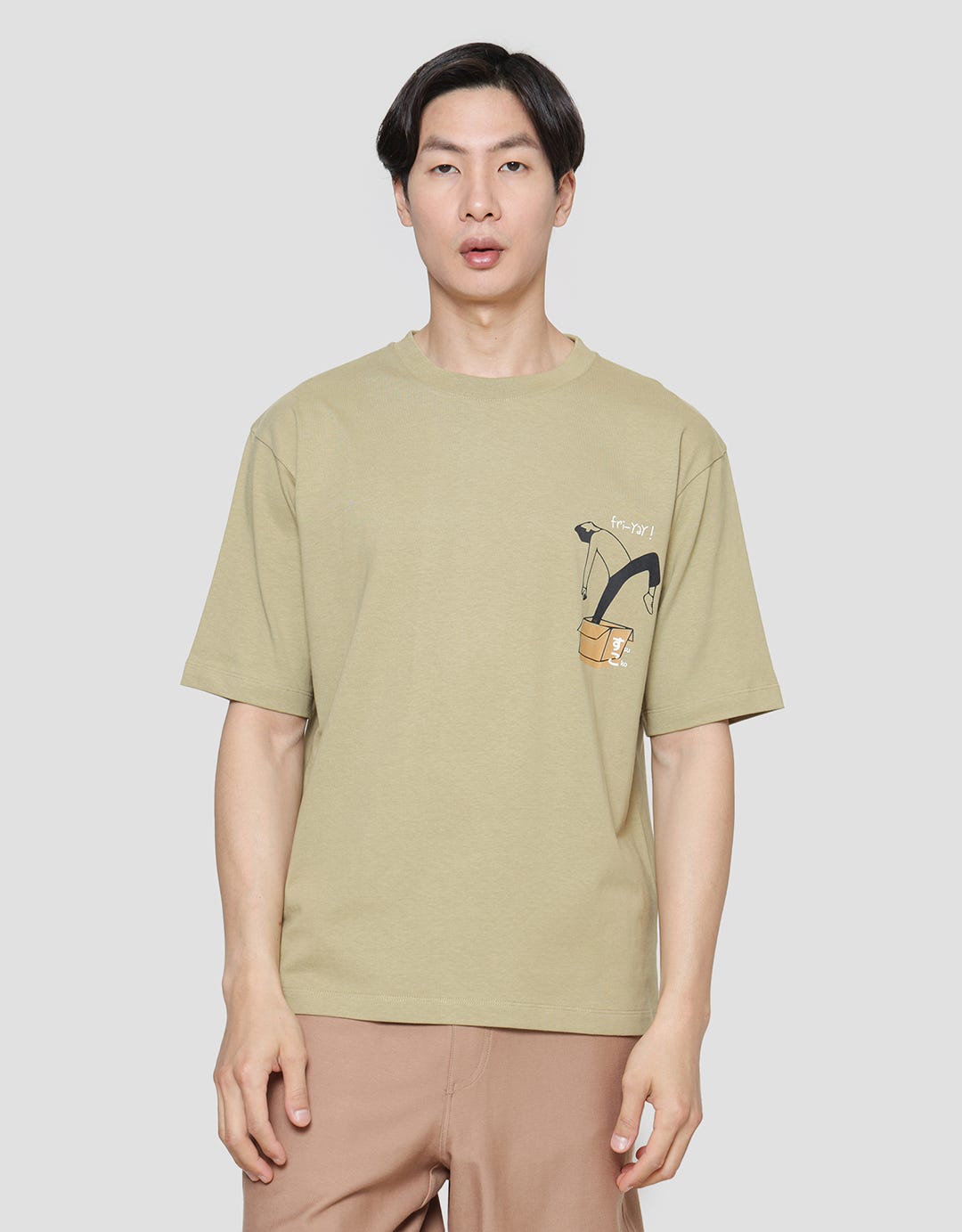 Suko Graphic Print Round Collar Short Sleeve Oversized Men's T-Shirt