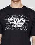 Star Wars Logo Anime Casual Men's T-Shirt