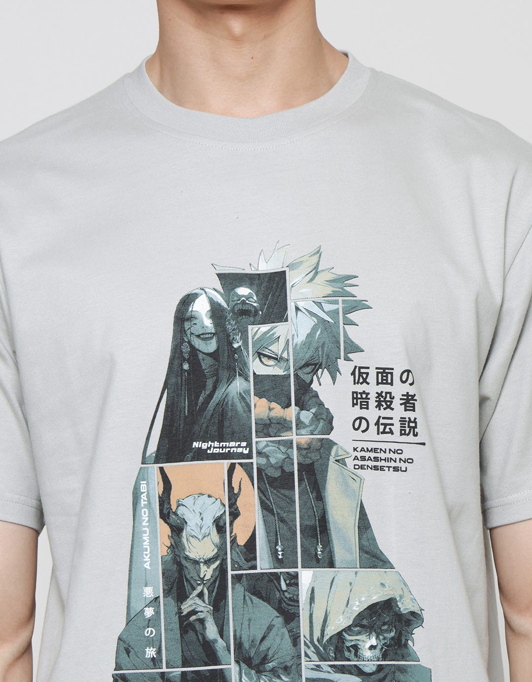 Nevada Anime Print Men's Casual T-Shirt