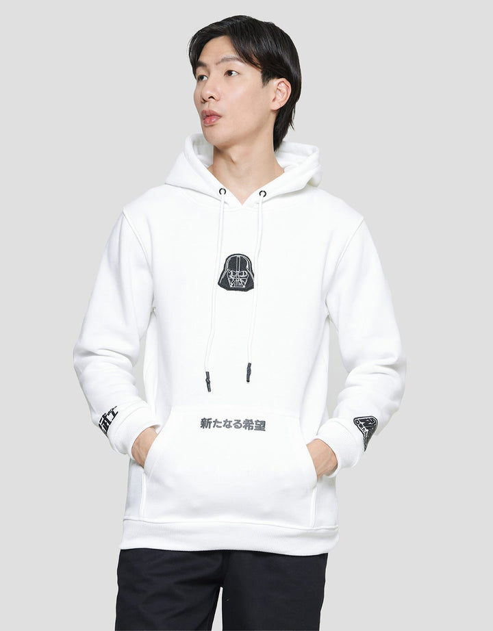 Star Wars Darth Vader Face Embro Sweater Hoodie Pria