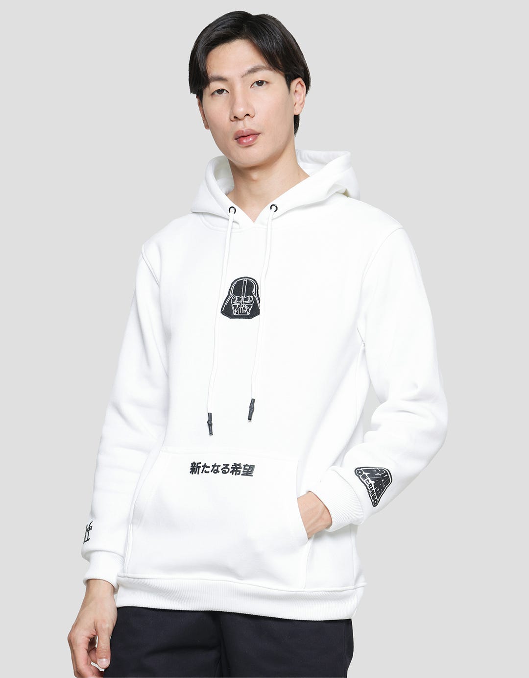 Star Wars Darth Vader Face Embro Sweater Hoodie Pria