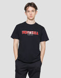 Gab's Indonesia Wording Print Men's T-Shirt