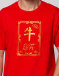 T Zone Short Sleeve T-Shirt Cny 2021