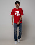 T Zone Short Sleeve T-Shirt Cny 2021