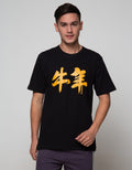 T Zone Short Sleeve T-Shirt Cny 2021 T-Shirt Chinese Letters Gold