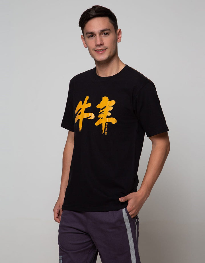 T Zone Short Sleeve T-Shirt Cny 2021 T-Shirt Chinese Letters Gold