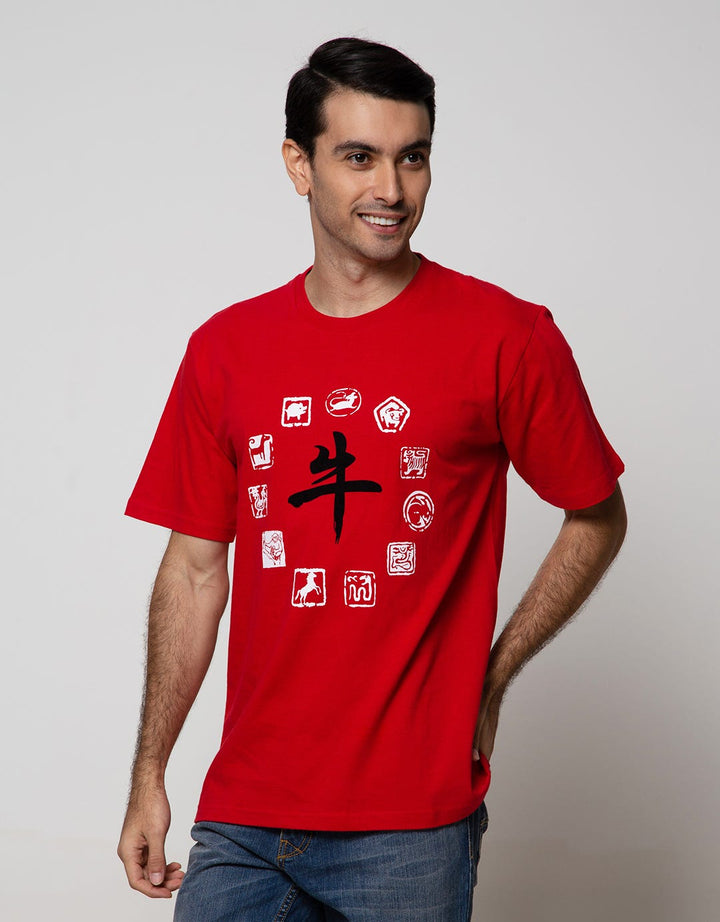 T Zone Short Sleeve T-Shirt Cny 2021