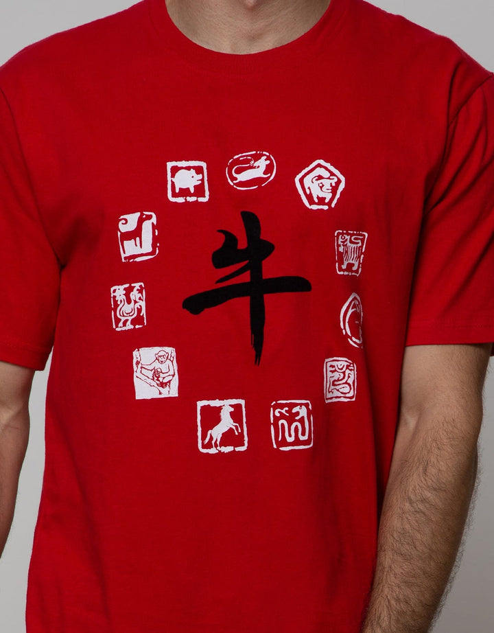 T Zone Short Sleeve T-Shirt Cny 2021