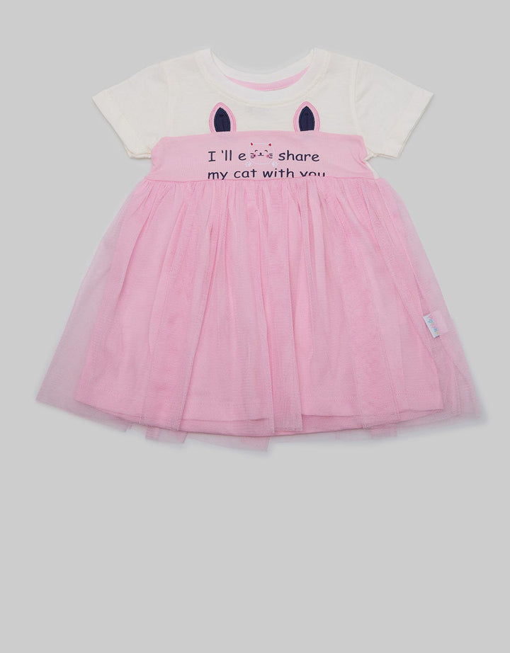 Pipiniko Short Sleeve Midi Dress I Share My Cat With You