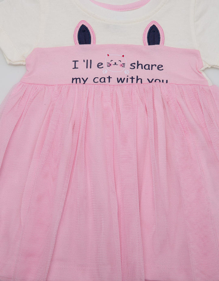 Pipiniko Short Sleeve Midi Dress I Share My Cat With You