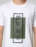 T Zone Short Sleeve T-shirt Big Size Print Japan Series - Japan