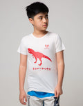 Third Day Co Kaos Anak Tirex Merah Logo Dakan Putih