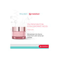Wardah Hydra Rose Moisture Rich Night Gel