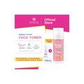 Emina Bright Stuff Face Toner 100 ml