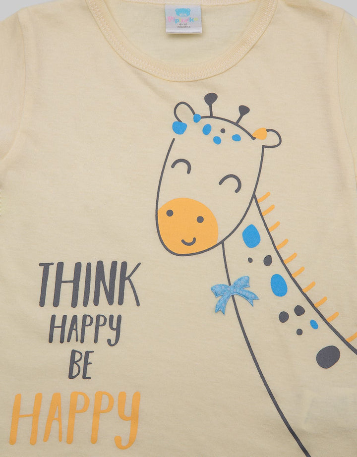Pipiniko Short Sleeve T-Shirt Girafee