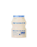 A'Pieu Face Mask Real Big Yogurt One-Bottle (Plain) Apirbypl