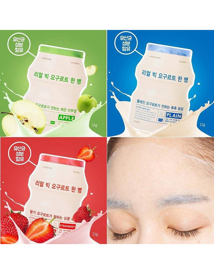 A'Pieu Face Mask Real Big Yogurt One-Bottle (Plain) Apirbypl