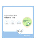 Emina Capsule Treat Gel Mask Green Tea 10 ml